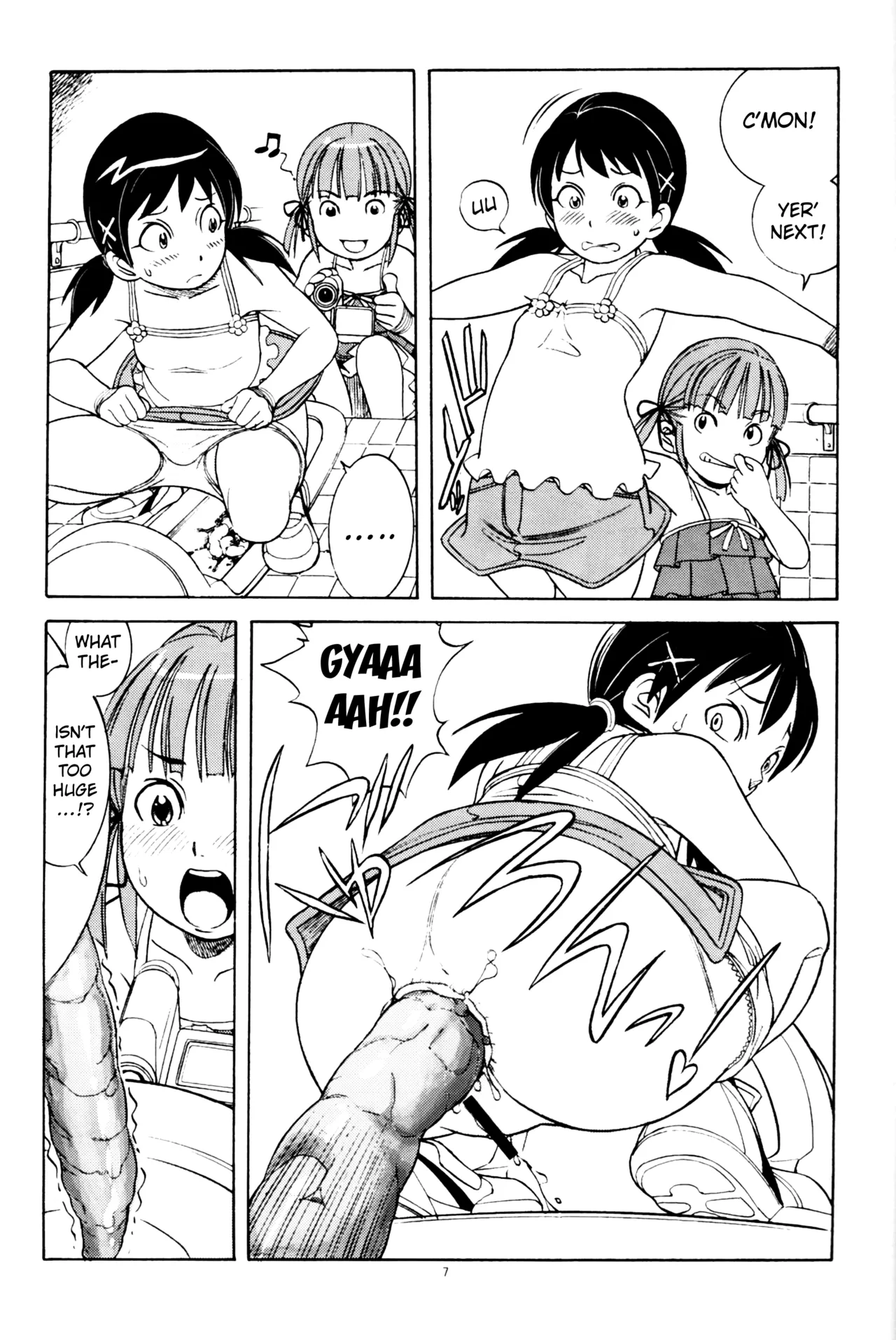 Unchi Musume^3 page 8 full