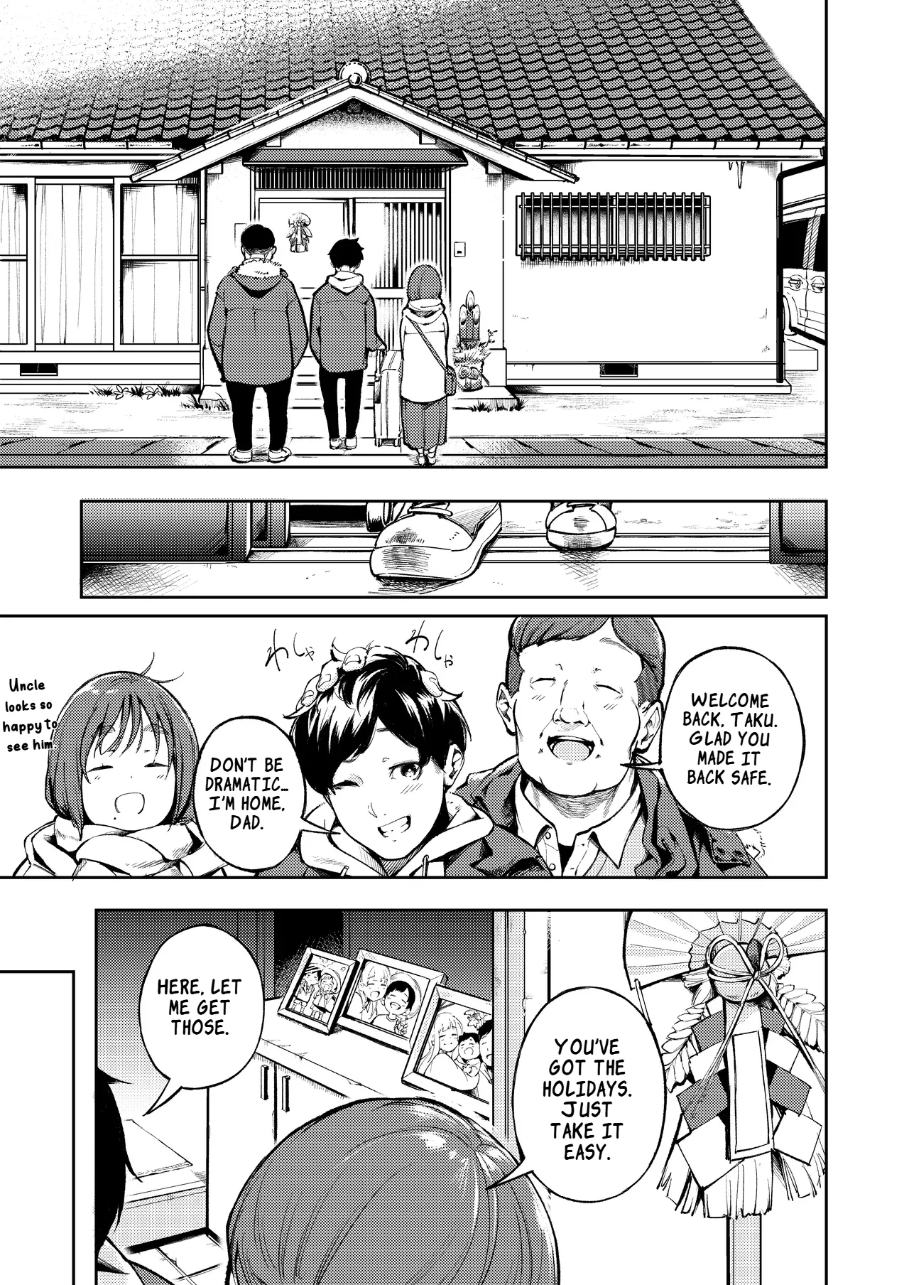 Hisashiburi ni Kisei Shitara Osananajimi ga Chichi ni Dakareteta page 7 full