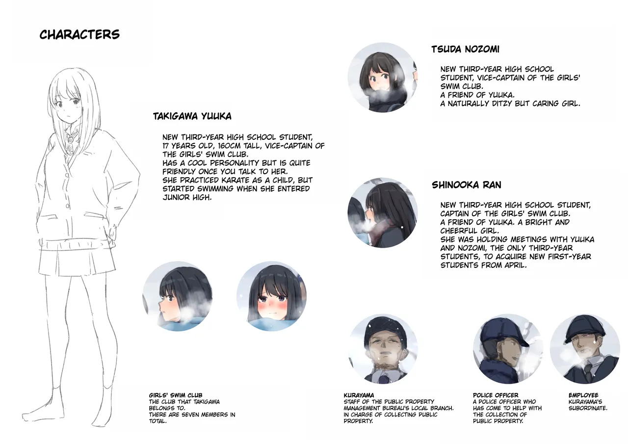Kouyuubutsu Shoujo Bangaihen Yuki no Naka no Choushuu |  Public Property Girls Side Story-Collection in the Snow page 2 full