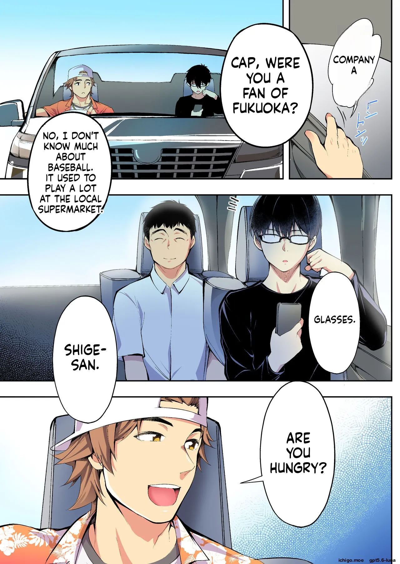 Panpan Travelers HAKATA Shuudan Rape Ryokou -MTL page 7 full