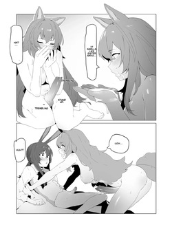 [灰鸟Shoebill] The great Ceobe (Arknights) [English] — page 11