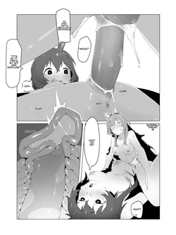 [灰鸟Shoebill] The great Ceobe (Arknights) [English] — page 12