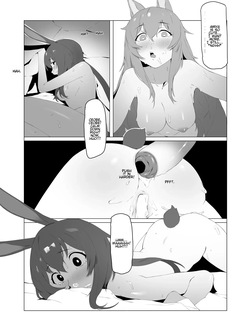 [灰鸟Shoebill] The great Ceobe (Arknights) [English] — page 15