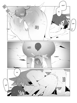 [灰鸟Shoebill] The great Ceobe (Arknights) [English] — page 16