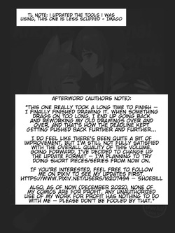 [灰鸟Shoebill] The great Ceobe (Arknights) [English] — page 20