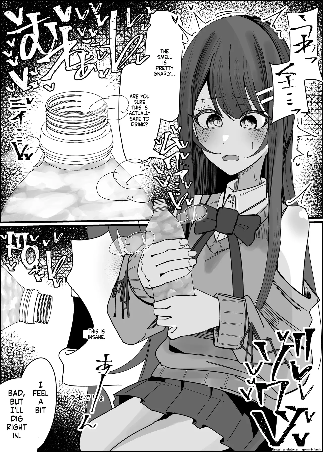 Listener-san no Semen Kudasai page 10 full