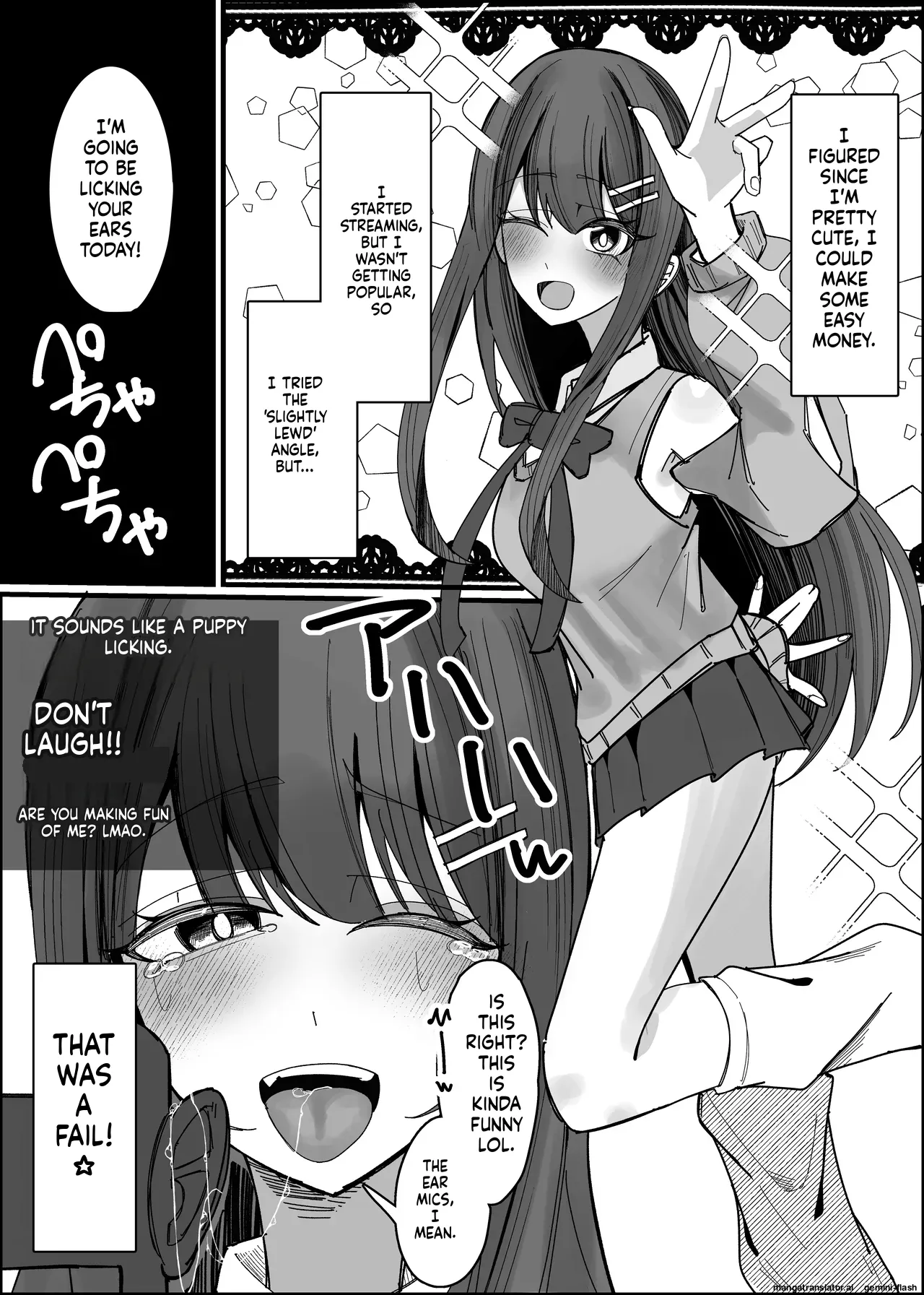 Listener-san no Semen Kudasai page 4 full