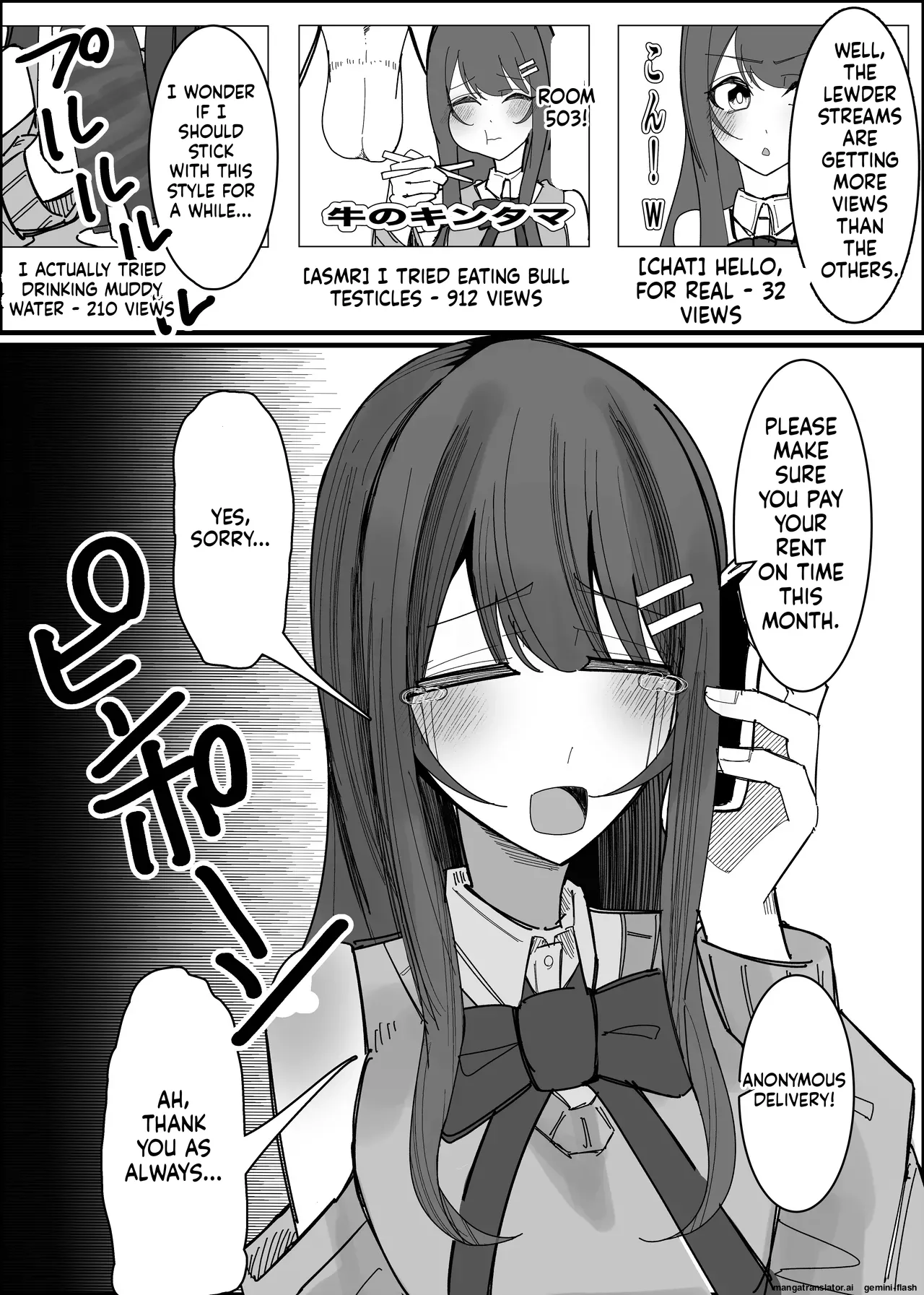 Listener-san no Semen Kudasai page 5 full