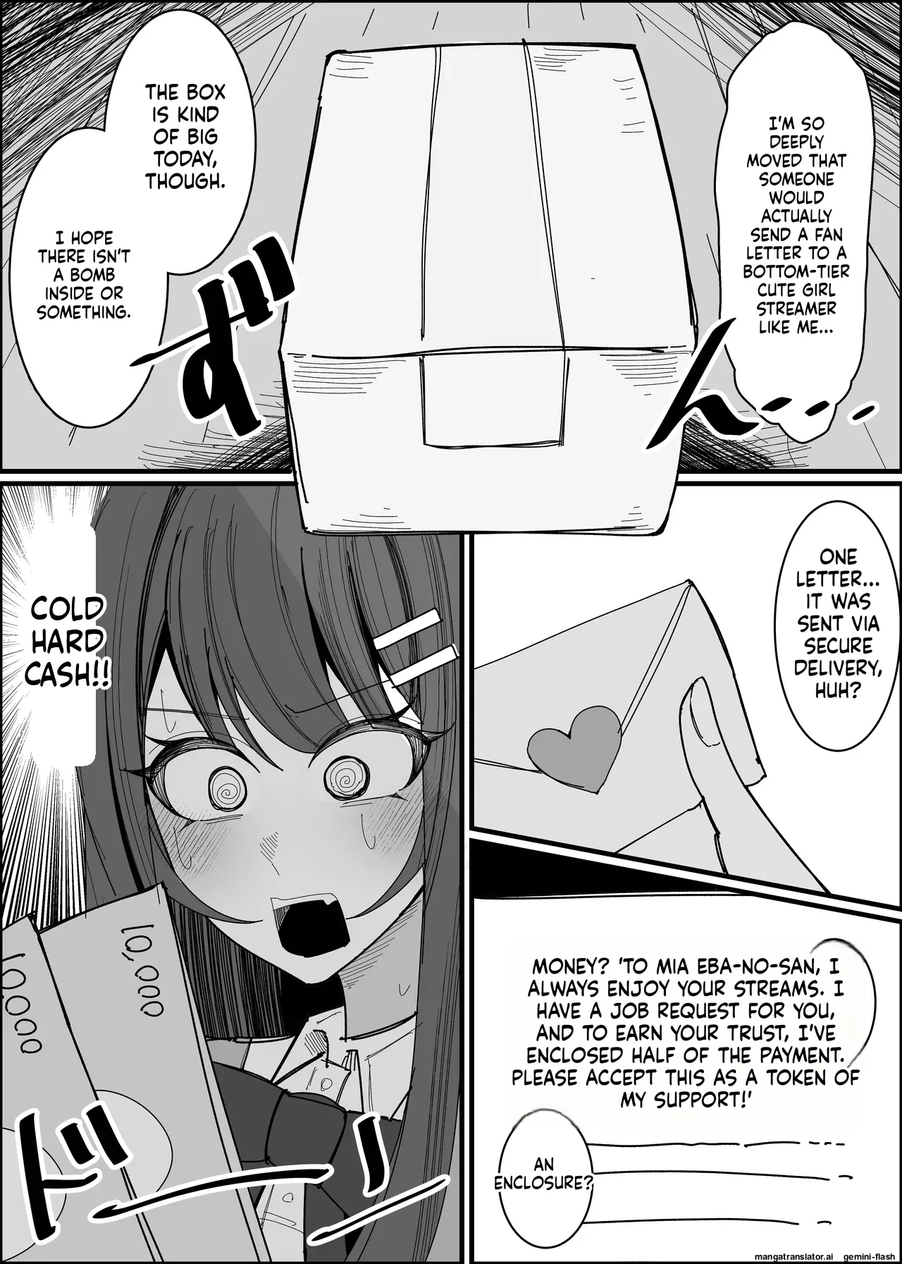 Listener-san no Semen Kudasai page 6 full