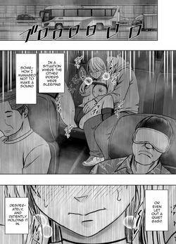 Kaguya Humiliation (if) 2 — page 18