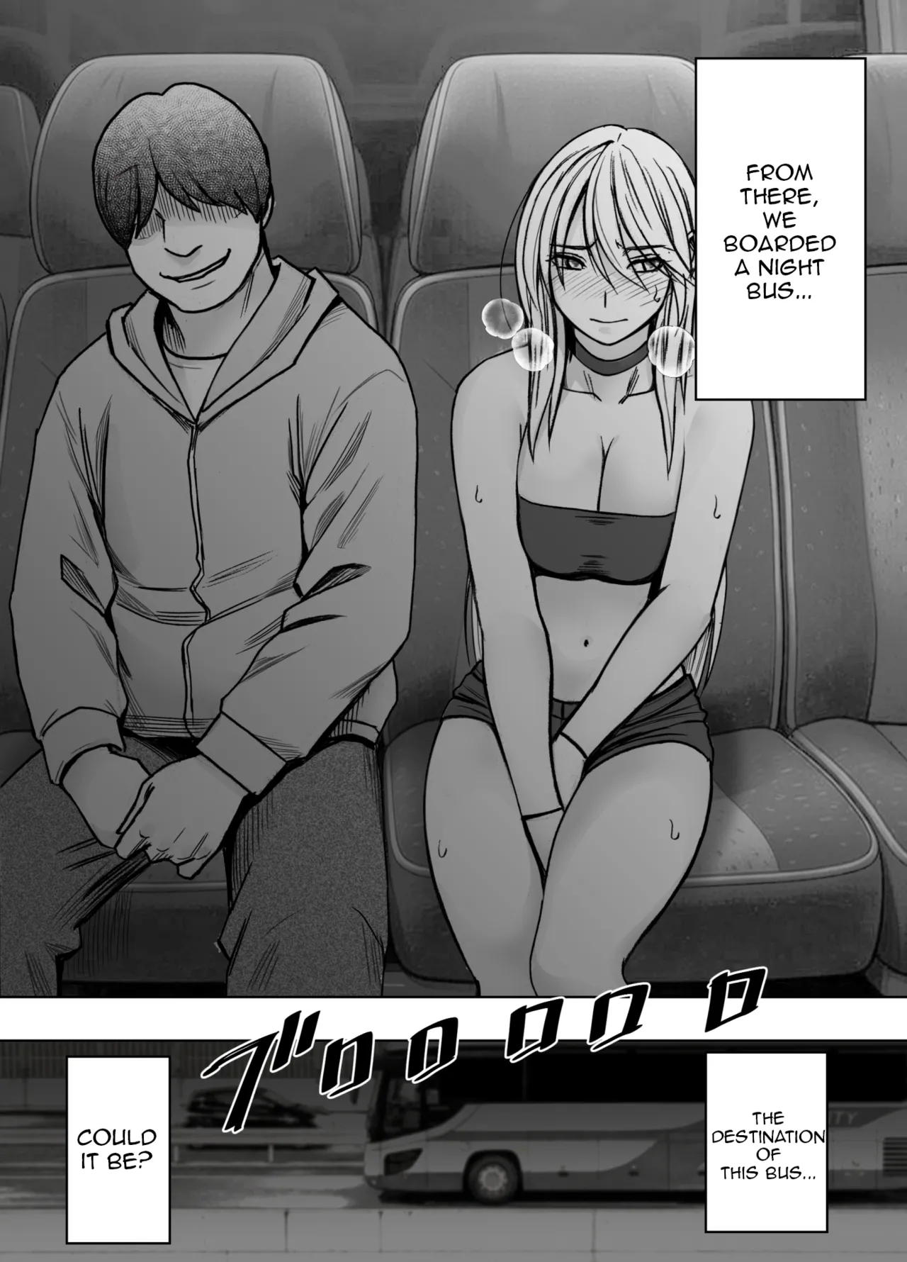 Kaguya Humiliation  2 page 3 full