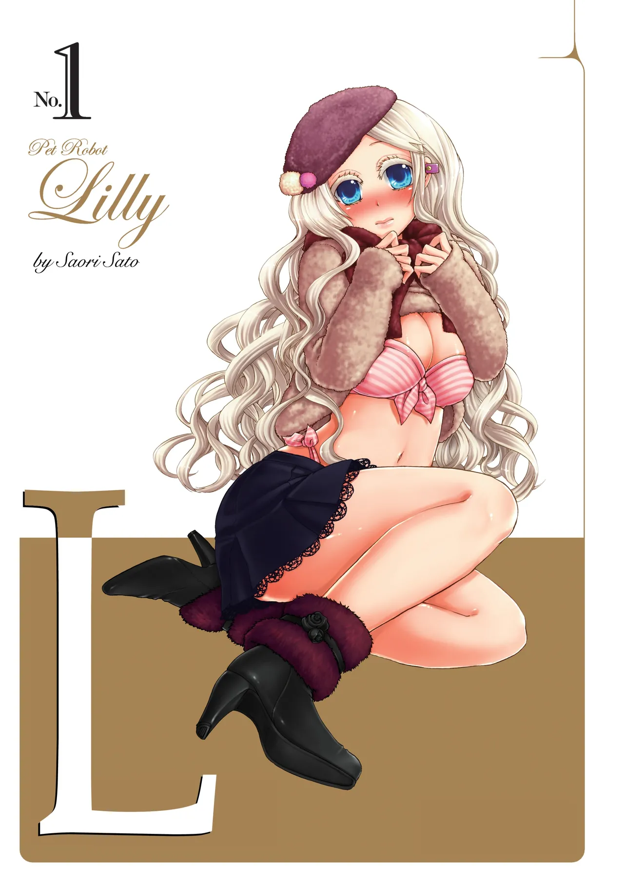 Aigan Robot Lilly 1 - Humanoid Love Machine page 2 full