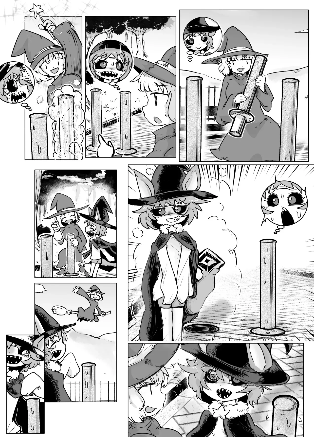 ゴマ_物になったりオナホ化したり石化したりな漫画 page 10 full