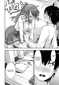[Itsumoto Roi] Bokura no Libido - CHAPTER 8 (English) — page 11