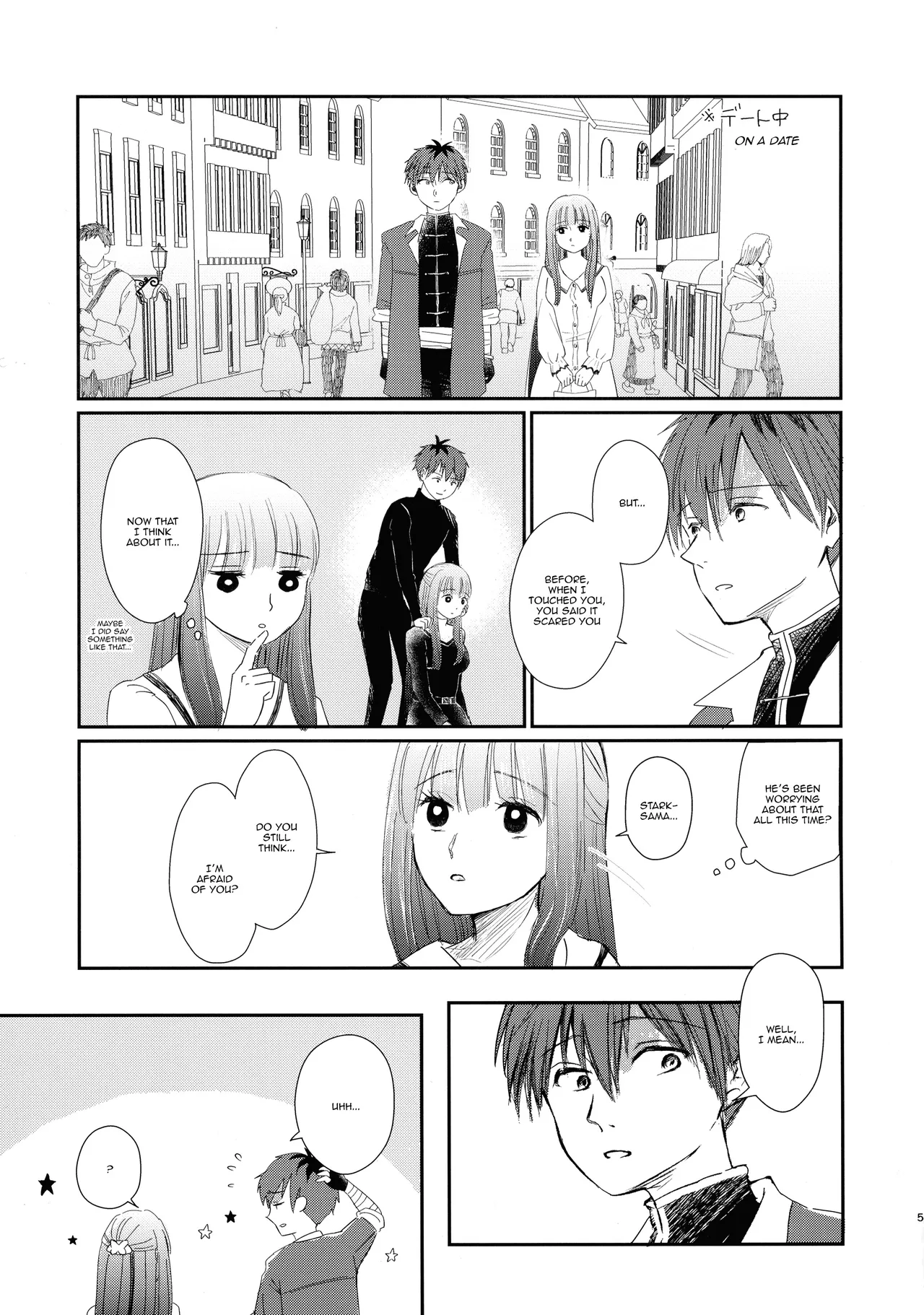 Kimi ni Fure, - Feeling you will change everything. page 4 full