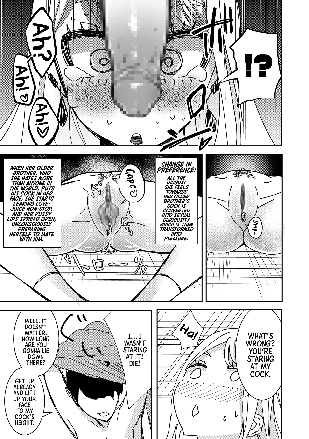 Saimin Appli de! ~Kuso Namaiki na Imouto o Onaho ni Shitemita~ | With a Hypnosis App! ~I Tried Making my Cheeky Younger Sister into an Onahole~ page 10 full