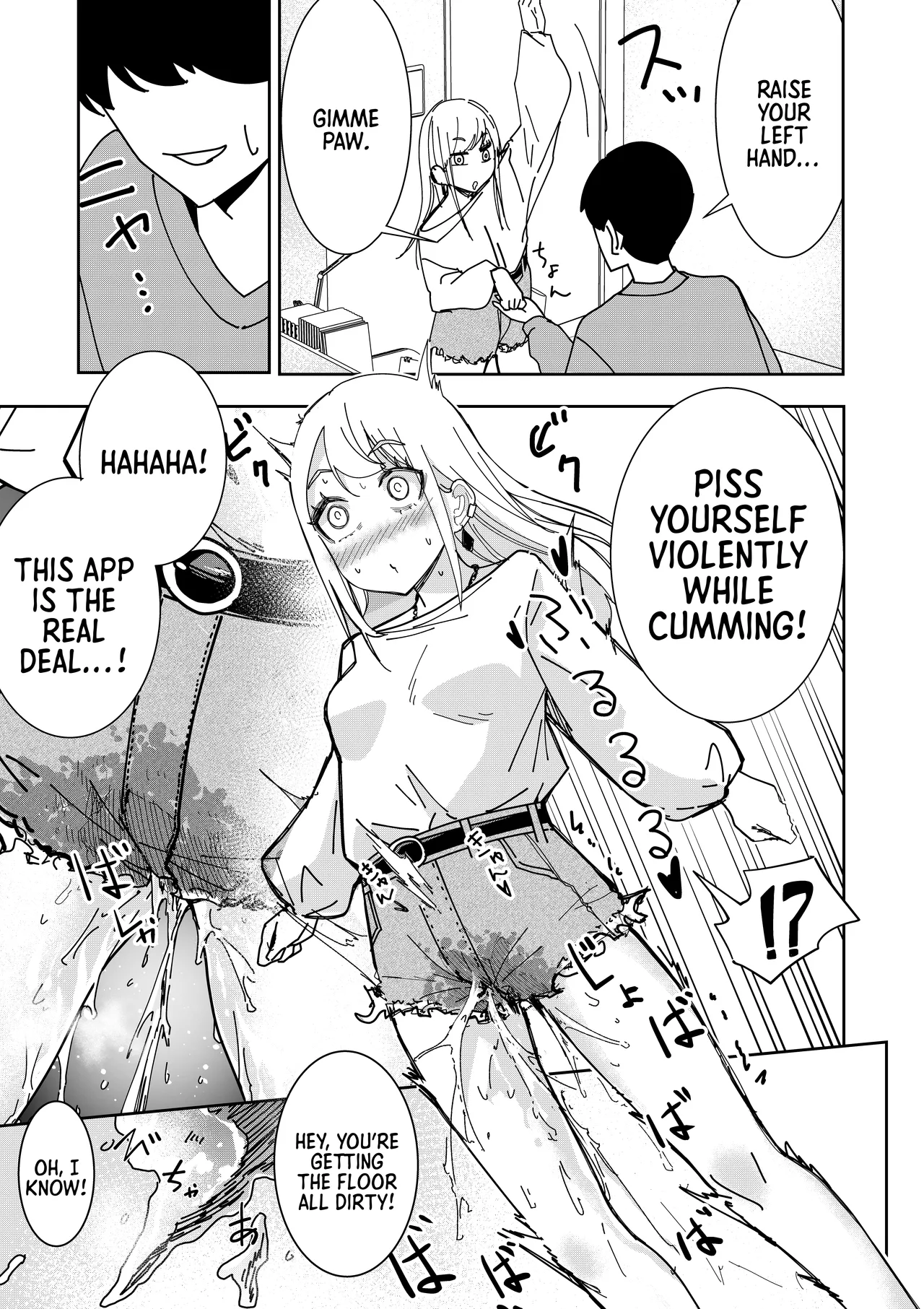 Saimin Appli de! ~Kuso Namaiki na Imouto o Onaho ni Shitemita~ | With a Hypnosis App! ~I Tried Making my Cheeky Younger Sister into an Onahole~ page 6 full