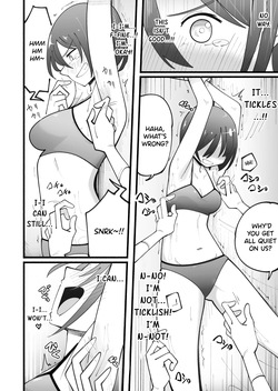 [Yumi Kamome] Massage Parlor's Tickling Course [English] — page 14