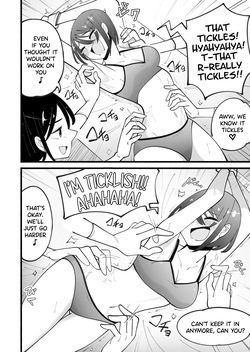 [Yumi Kamome] Massage Parlor's Tickling Course [English] — page 16