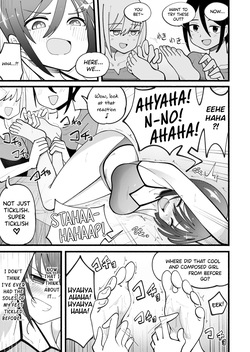 [Yumi Kamome] Massage Parlor's Tickling Course [English] — page 17