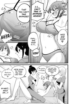 [Yumi Kamome] Massage Parlor's Tickling Course [English] — page 23