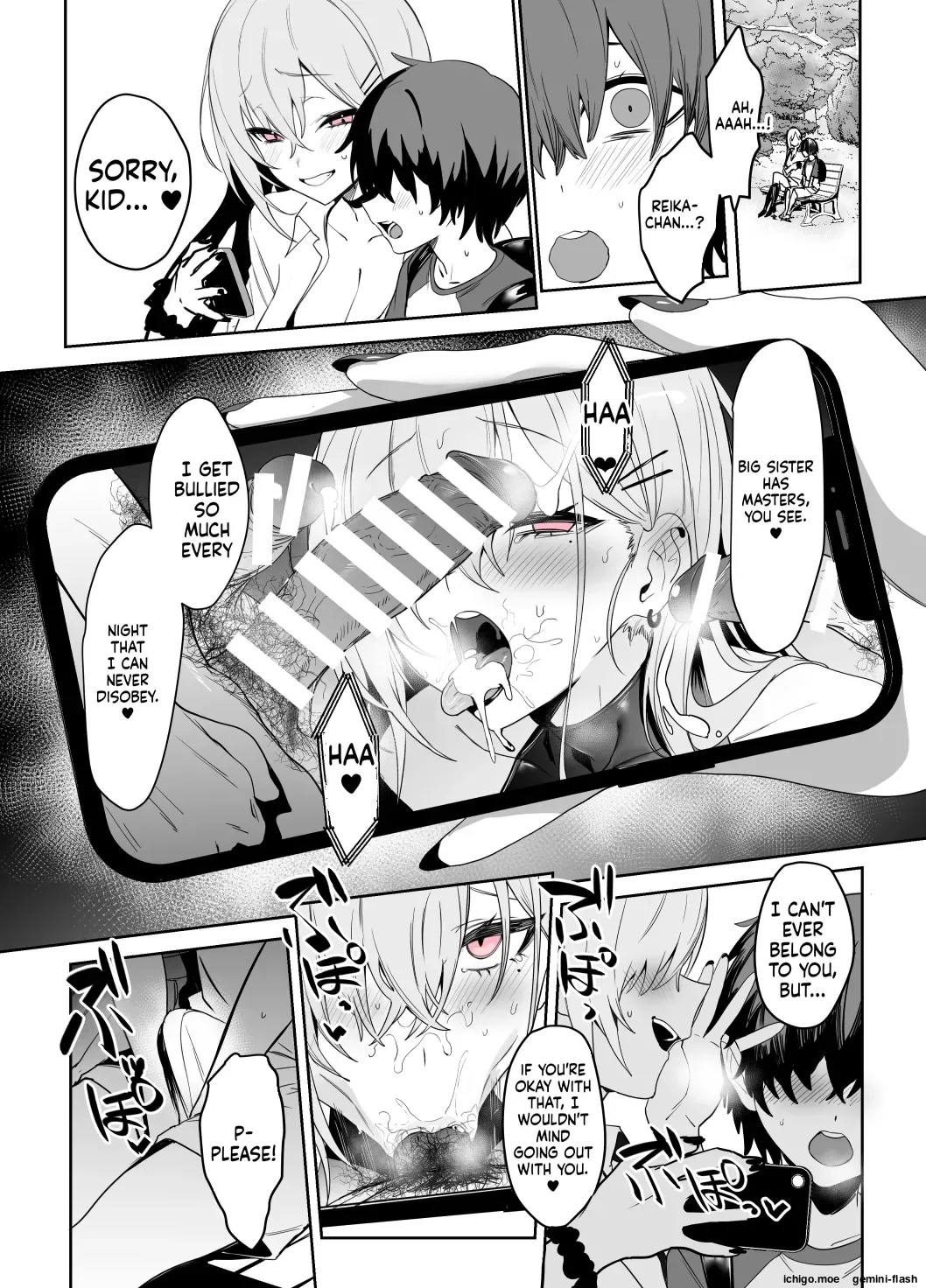 A Gal Just for Middle-Aged Men page 7 full