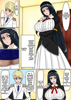 "Ka Y Sōken" — The Extinction of a Certain Royal House — page 12