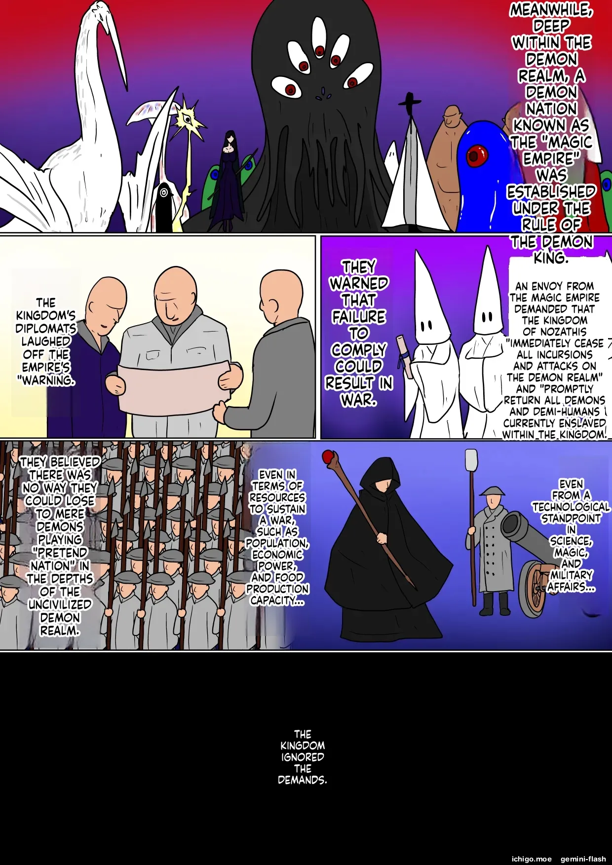 "Ka Y Sōken" — The Extinction of a Certain Royal House page 3 full