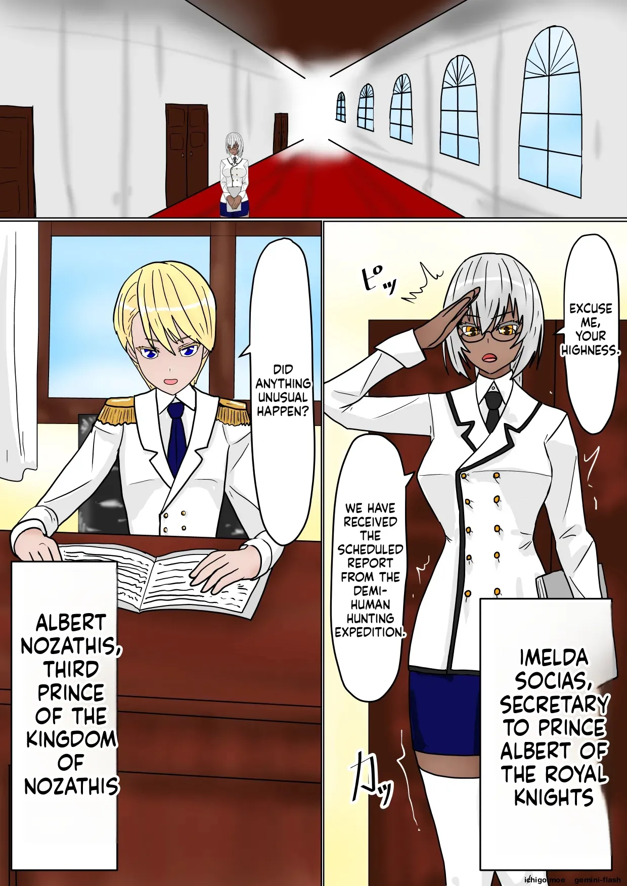 "Ka Y Sōken" — The Extinction of a Certain Royal House page 5 full