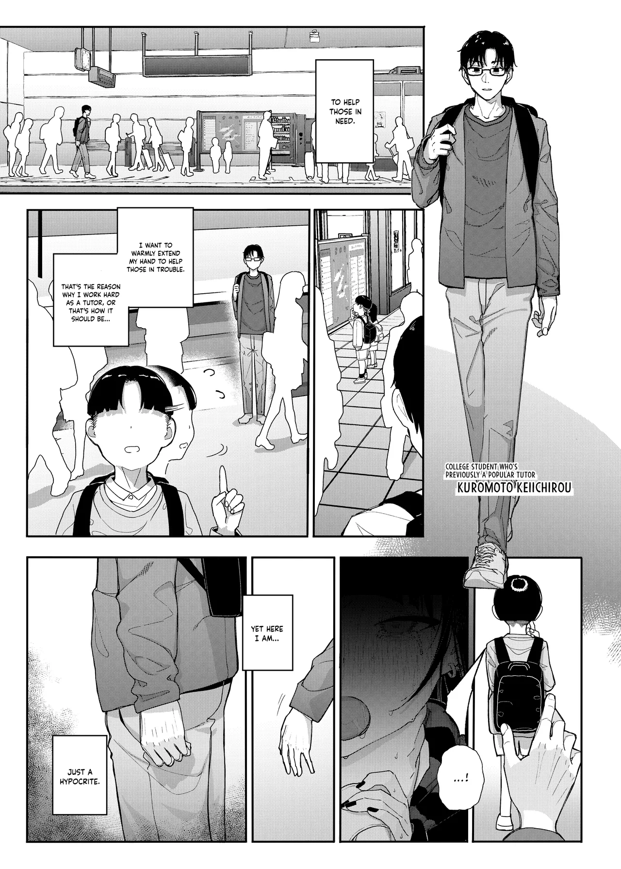 Majime na dake ga Torie no Boku ga Hametsu Ganbou no Seito ni Seiheki o Guchagucha ni Yugama sareta Hanashi 2 ~Dakara Boku wa Katei Kyoushi o Yameta 2~ Part 1 page 8 full