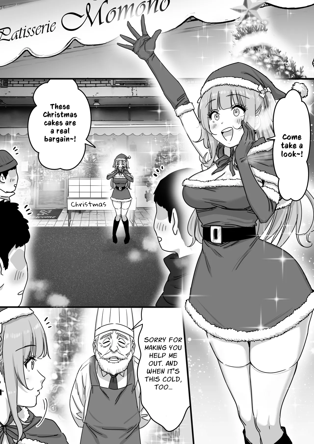 Idol Santa no Seinaru Present | Idol Santa's Sexy Silent Night Present page 2 full
