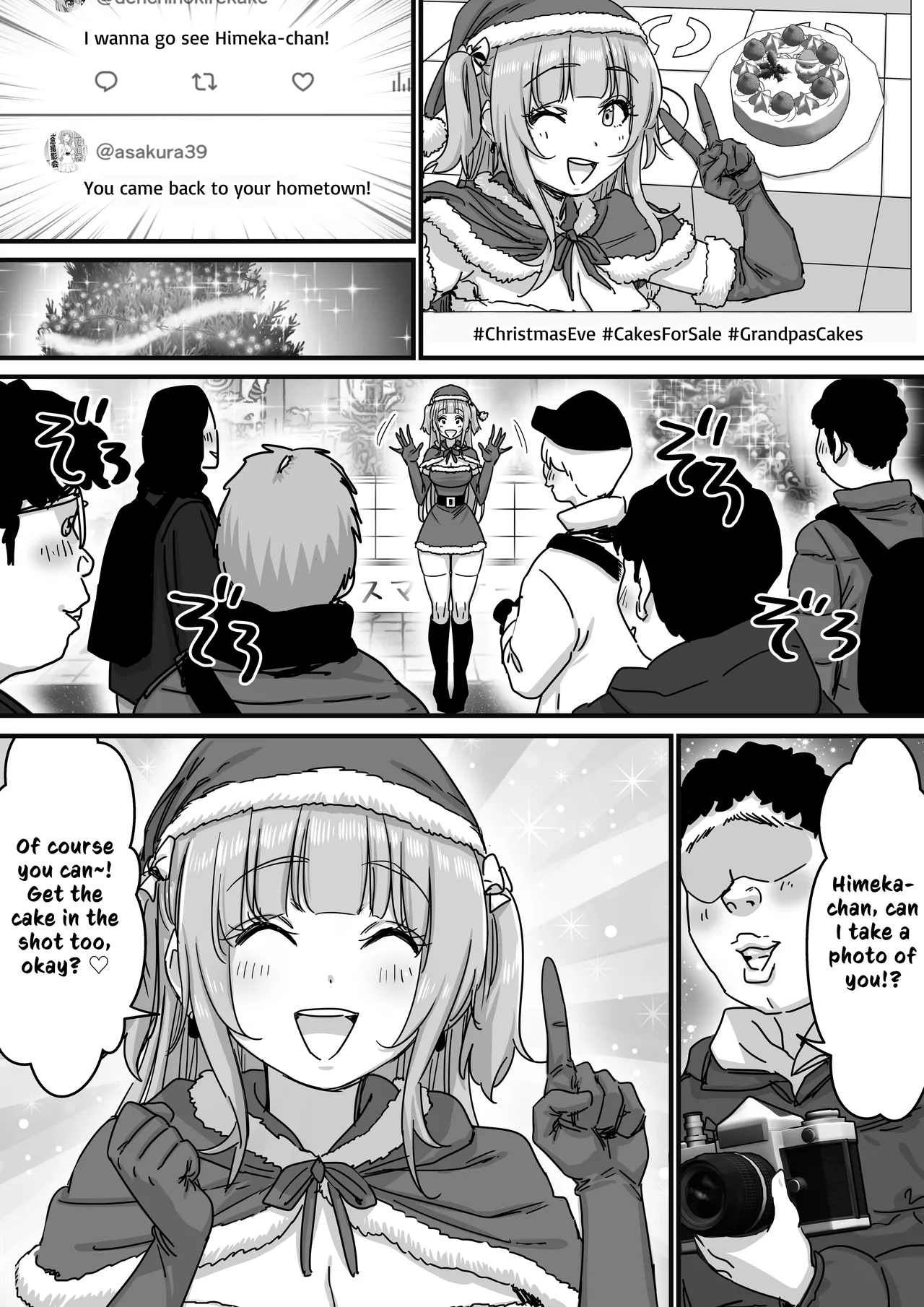 Idol Santa no Seinaru Present | Idol Santa's Sexy Silent Night Present page 4 full