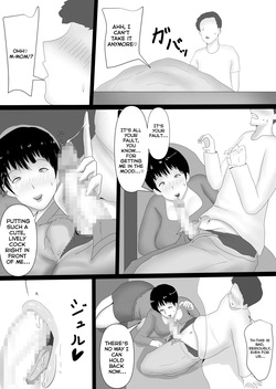 Secret Incest between Mother and Son [English] [Ghostmilflame] — page 16