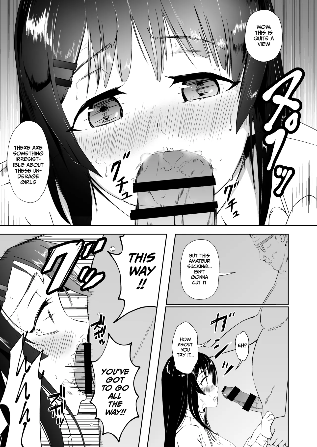 High School Sex Life: The Abuse of a Honor Student page 10 full