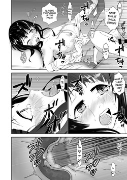[Poison (Rabbit Room)] High School Sex Life: The Abuse of a Honor Student [English] [Gagak_Ireng] [Digital] — page 21