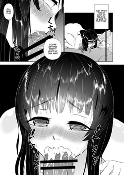 [Poison (Rabbit Room)] High School Sex Life: The Abuse of a Honor Student [English] [Gagak_Ireng] [Digital] — page 24
