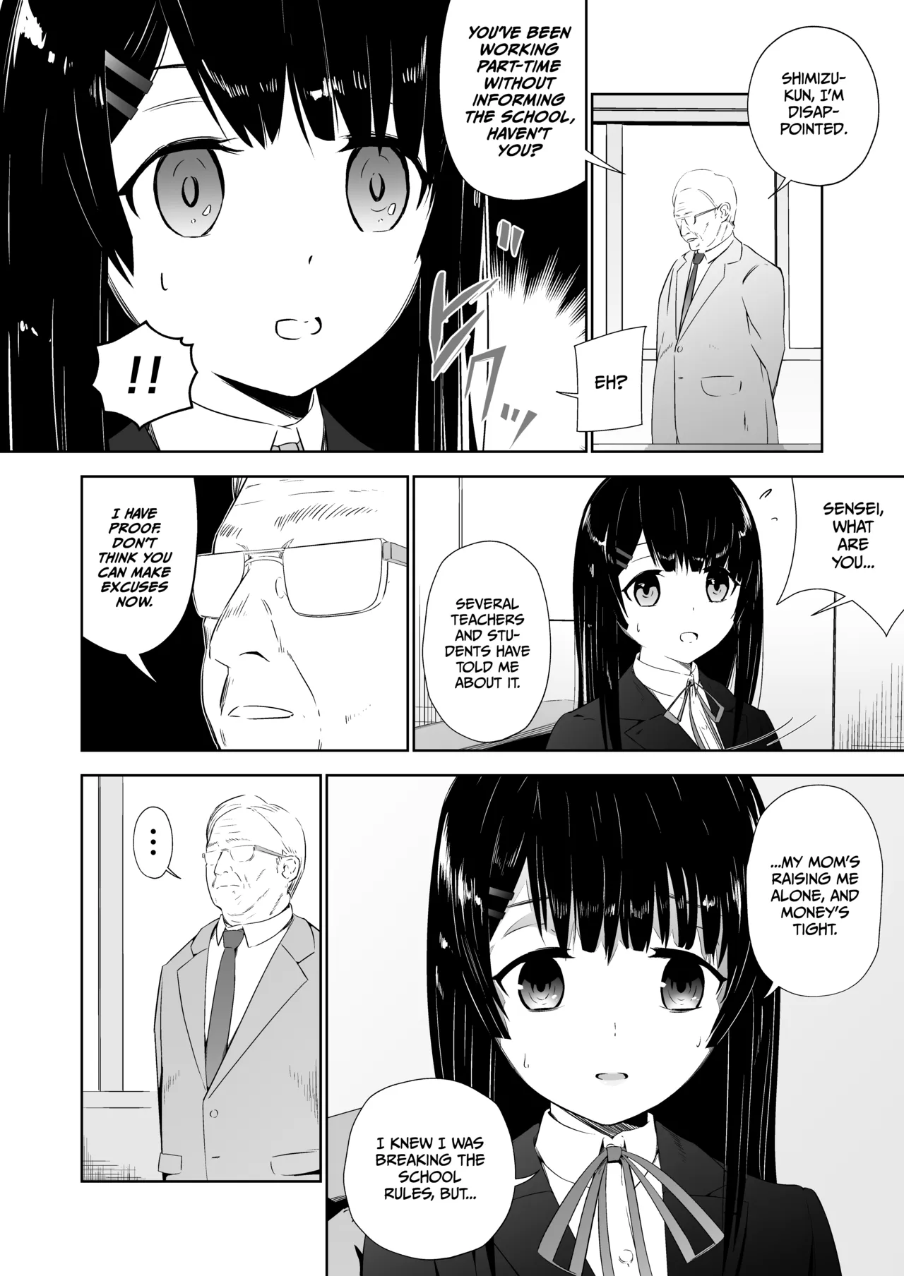 High School Sex Life: The Abuse of a Honor Student page 5 full