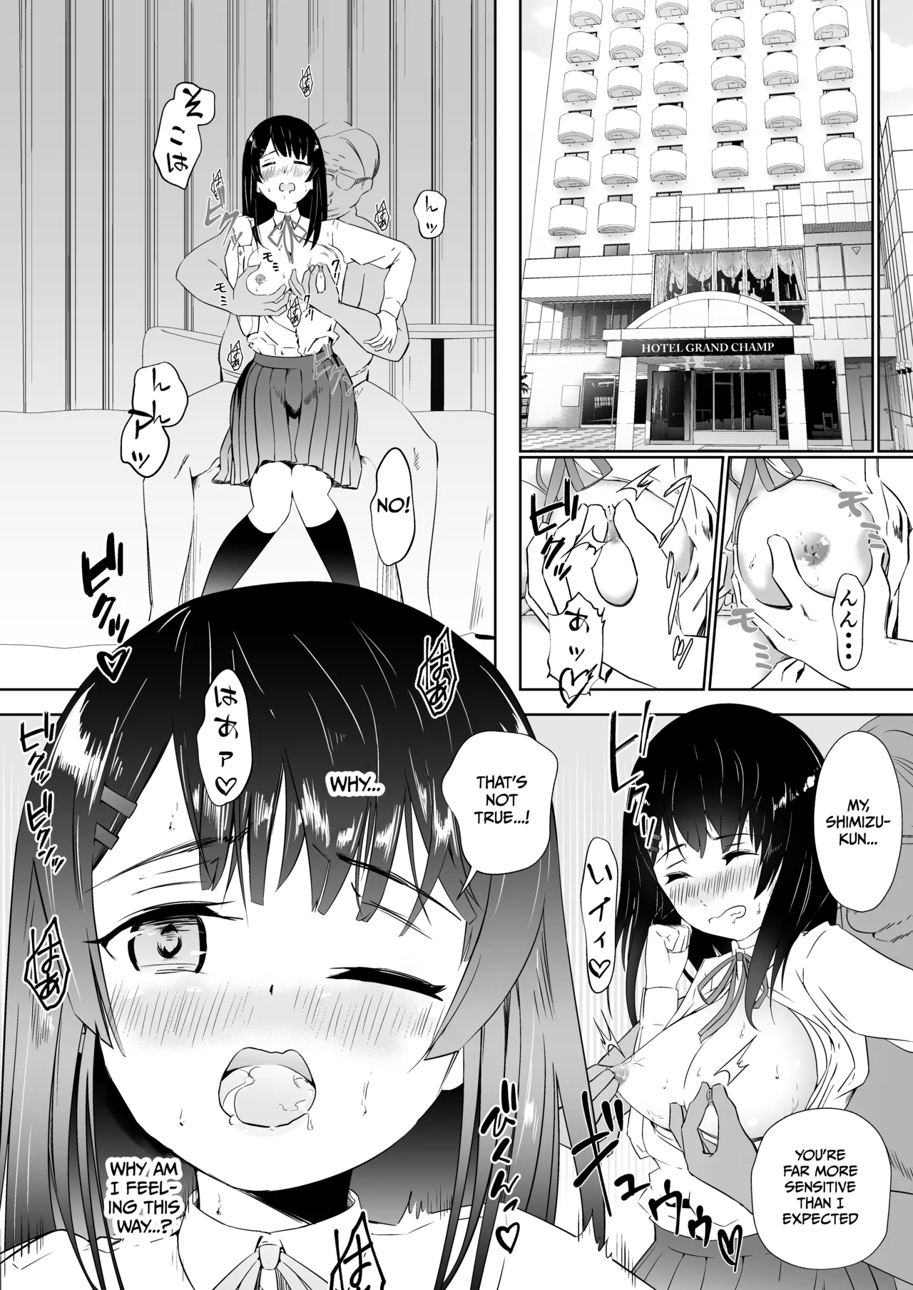 High School Sex Life: The Abuse of a Honor Student page 7 full