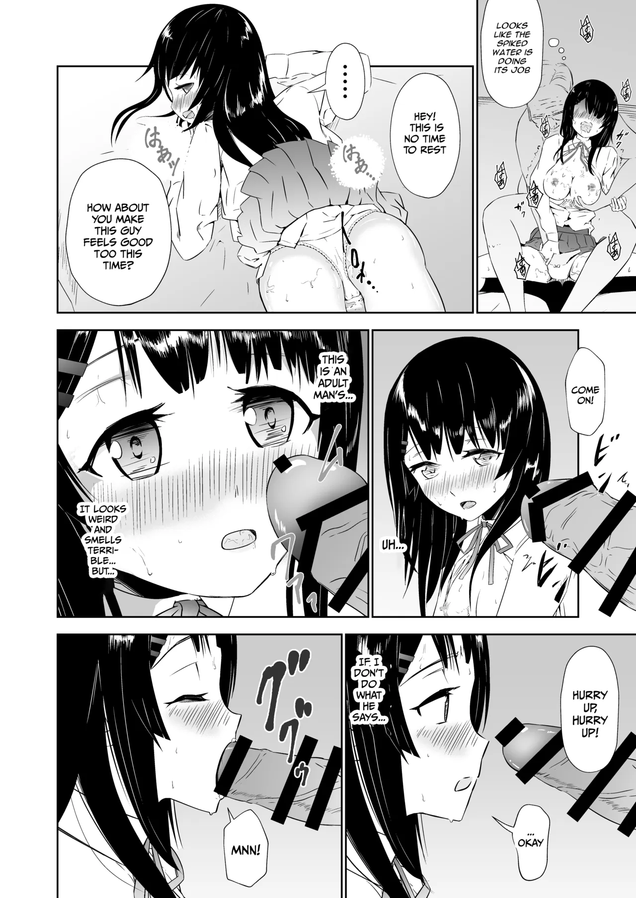 High School Sex Life: The Abuse of a Honor Student page 9 full