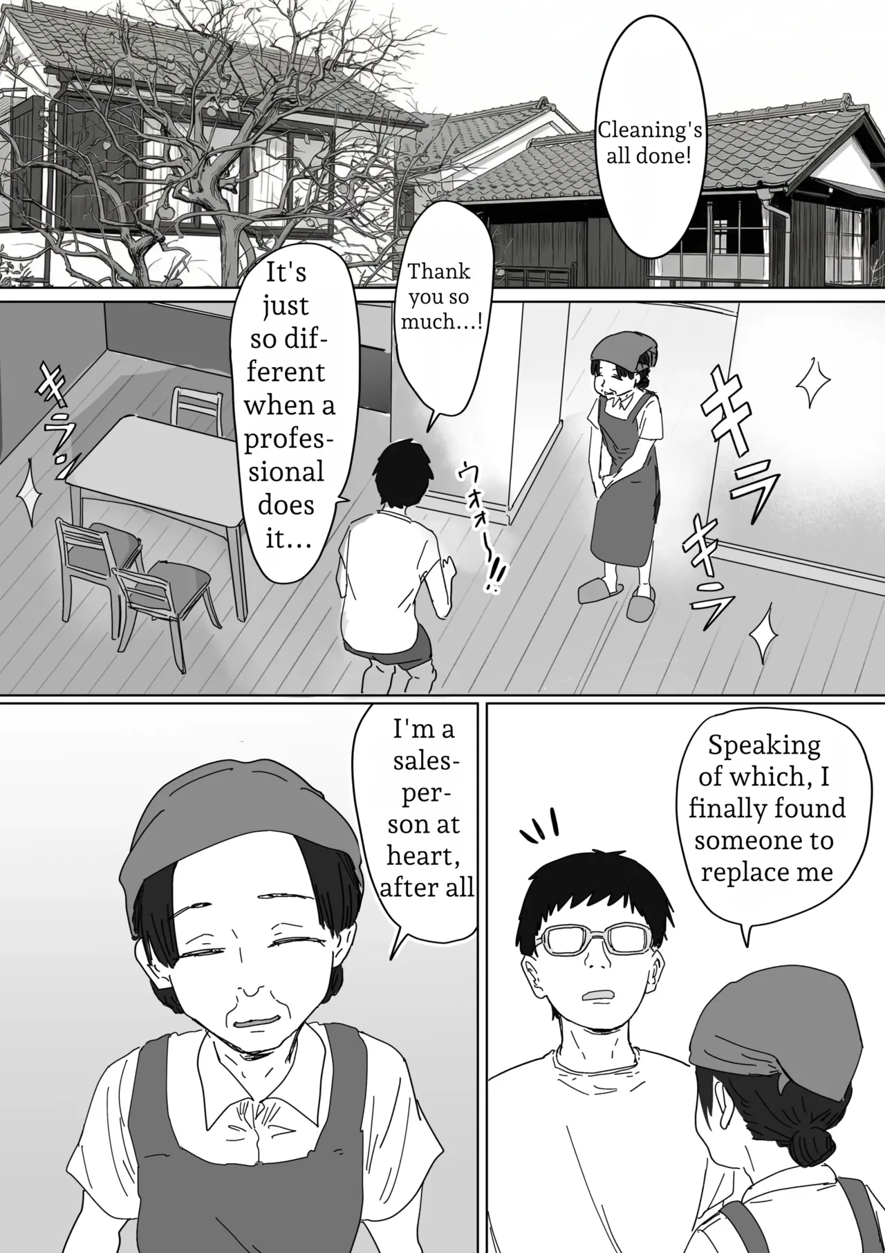 IF: A Story About a World Where You Can Plant Seeds with Your Neighbors — The Classmate’s Mother Edition page 6 full