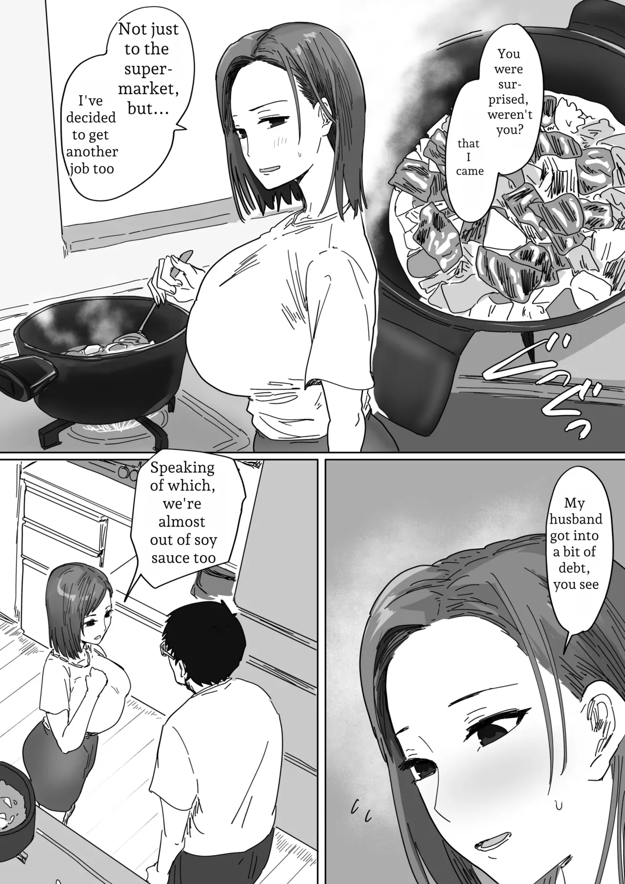 IF: A Story About a World Where You Can Plant Seeds with Your Neighbors — The Classmate’s Mother Edition page 8 full