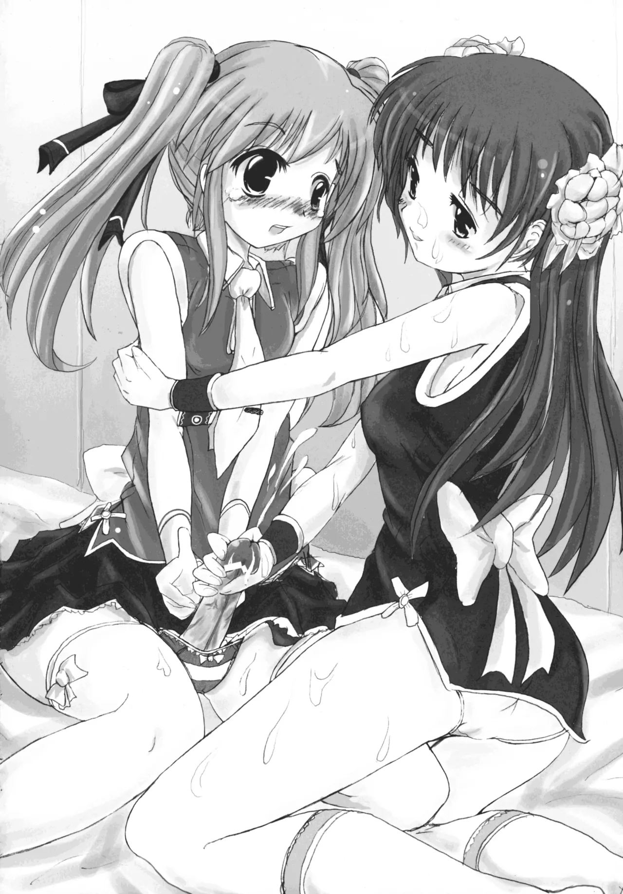 Nyokki! page 10 full