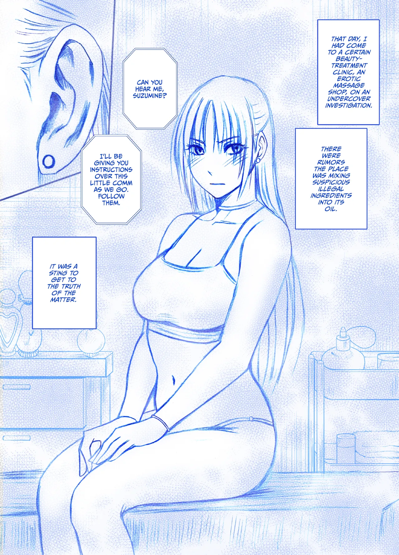 Fantia Gentei「Otori Sousakan Kyouka Esute Sennyuu hen 」①～④ page 1 full