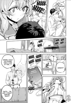 (C107) [Kawaraya-Koubou (Kawaraya)] Urawa Hanako no Shiawase na Seikatsu | Hanako Urawa's Happy Sex Life (Blue Archive) [English] [Literally Starving] — page 15