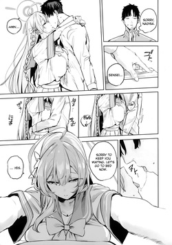 (C107) [Kawaraya-Koubou (Kawaraya)] Urawa Hanako no Shiawase na Seikatsu | Hanako Urawa's Happy Sex Life (Blue Archive) [English] [Literally Starving] — page 17