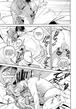 (C107) [Kawaraya-Koubou (Kawaraya)] Urawa Hanako no Shiawase na Seikatsu | Hanako Urawa's Happy Sex Life (Blue Archive) [English] [Literally Starving] — page 19