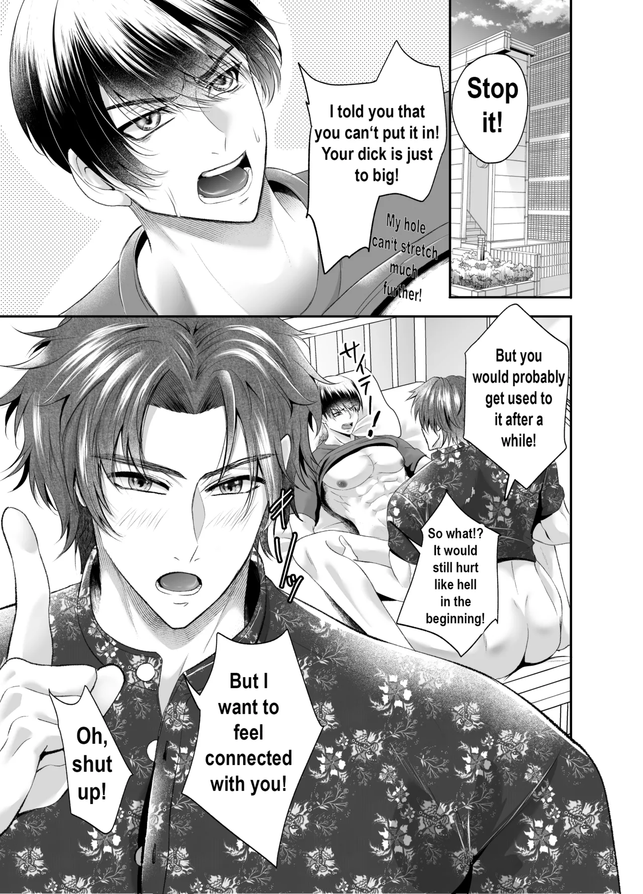 Fucking an AI instead of my Boyfriend page 3 full