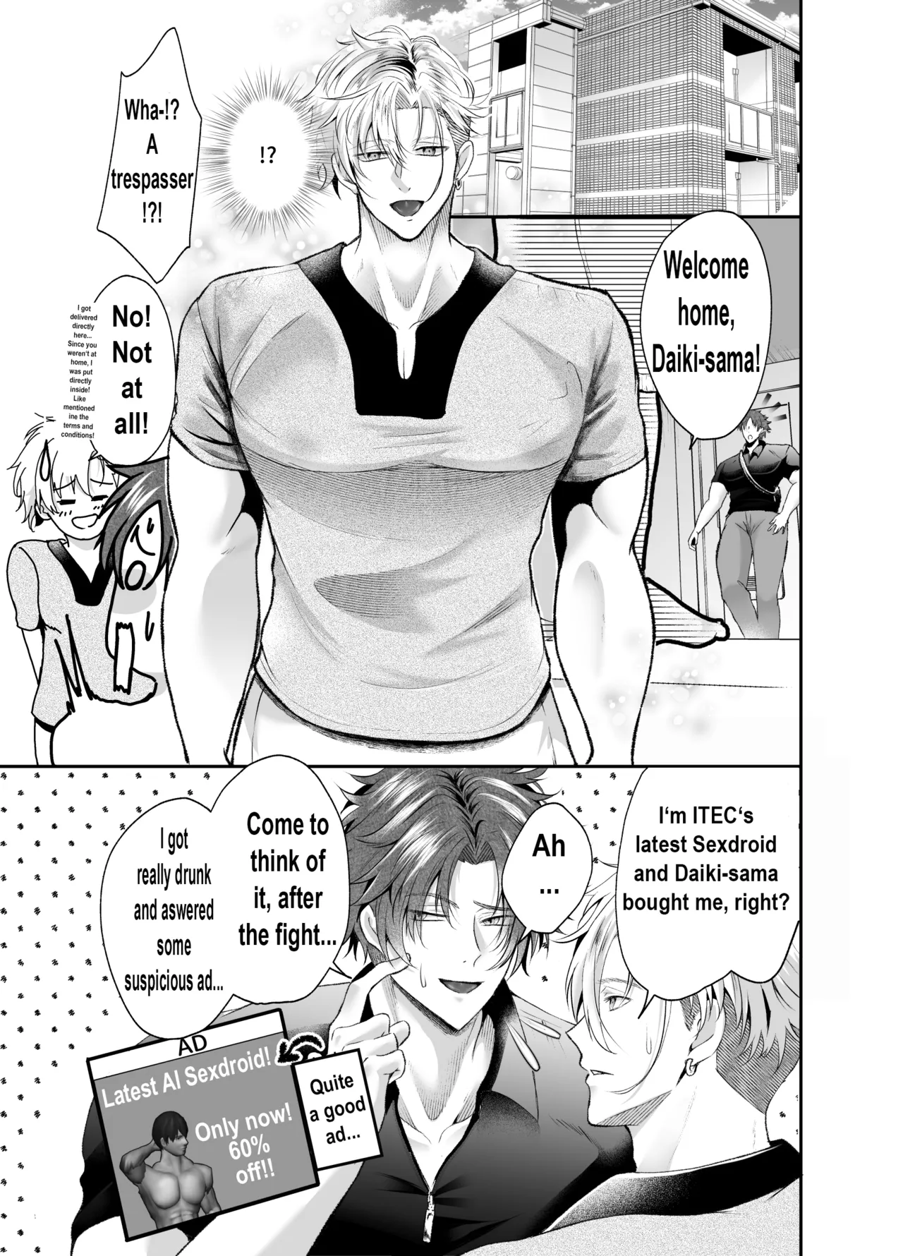 Fucking an AI instead of my Boyfriend page 5 full