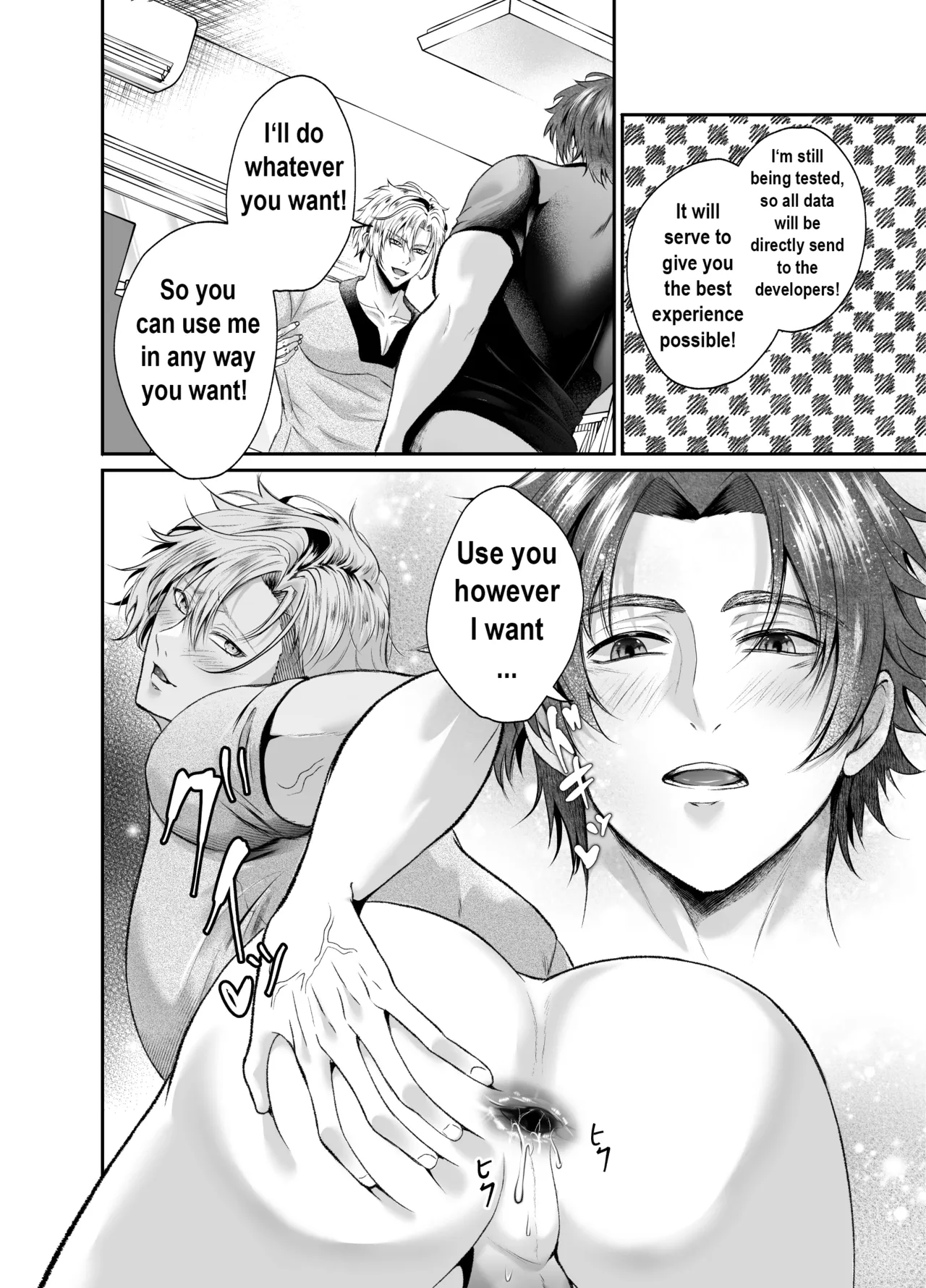 Fucking an AI instead of my Boyfriend page 6 full