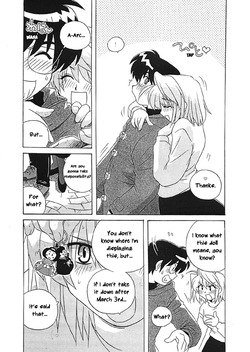 [Uni Laboratory] Arcueid no Hina Matsuri | Arcueid's Hina Festival (Tsukihime) [English] [ianuela] — page 11